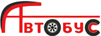 Автобус